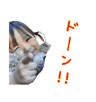 にこにこなつさん 6（個別スタンプ：16）