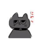 まるとりゅう（個別スタンプ：6）