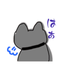 まるとりゅう（個別スタンプ：8）
