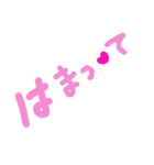 乱暴なすず本  恋愛⑤の5（個別スタンプ：32）