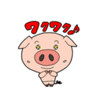 豚のとんちゃん 2（個別スタンプ：7）