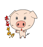 豚のとんちゃん 2（個別スタンプ：8）