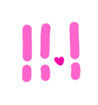 乱暴なすず本  恋愛⑤の6のひとこま①（個別スタンプ：27）