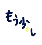 乱暴なすず本  恋愛⑤の6のひとこま①（個別スタンプ：33）