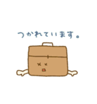 ちいさめスタンプ【毎日やりとり】（個別スタンプ：16）