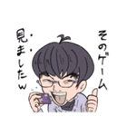 陰キャラブコメ(陰ラブ)（個別スタンプ：5）