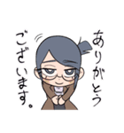 陰キャラブコメ(陰ラブ)（個別スタンプ：9）
