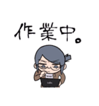 陰キャラブコメ(陰ラブ)（個別スタンプ：10）