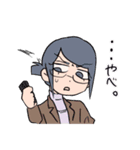 陰キャラブコメ(陰ラブ)（個別スタンプ：11）