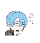 陰キャラブコメ(陰ラブ)（個別スタンプ：16）