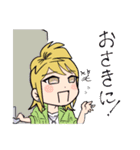 陰キャラブコメ(陰ラブ)（個別スタンプ：21）