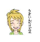陰キャラブコメ(陰ラブ)（個別スタンプ：24）