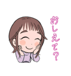 陰キャラブコメ(陰ラブ)（個別スタンプ：28）