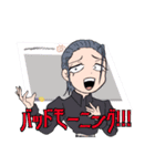 陰キャラブコメ(陰ラブ)（個別スタンプ：33）