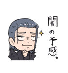 陰キャラブコメ(陰ラブ)（個別スタンプ：34）