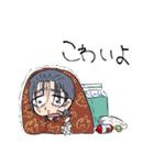 陰キャラブコメ(陰ラブ)（個別スタンプ：38）
