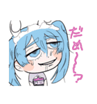 陰キャラブコメ(陰ラブ)（個別スタンプ：39）