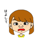 イガラシ家（個別スタンプ：9）