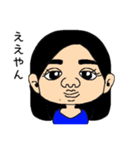 イガラシ家（個別スタンプ：13）