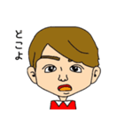 イガラシ家（個別スタンプ：15）