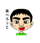 イガラシ家（個別スタンプ：21）