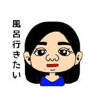 イガラシ家（個別スタンプ：28）