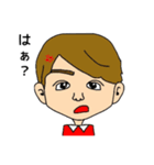 イガラシ家（個別スタンプ：30）
