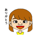 イガラシ家（個別スタンプ：39）