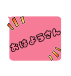 女の子の⭐︎関西弁⭐︎（個別スタンプ：5）