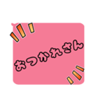 女の子の⭐︎関西弁⭐︎（個別スタンプ：6）