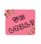 女の子の⭐︎関西弁⭐︎（個別スタンプ：7）