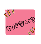 女の子の⭐︎関西弁⭐︎（個別スタンプ：8）