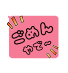 女の子の⭐︎関西弁⭐︎（個別スタンプ：9）