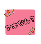 女の子の⭐︎関西弁⭐︎（個別スタンプ：10）