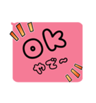 女の子の⭐︎関西弁⭐︎（個別スタンプ：14）