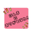 女の子の⭐︎関西弁⭐︎（個別スタンプ：28）
