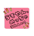 女の子の⭐︎関西弁⭐︎（個別スタンプ：29）