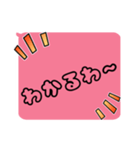 女の子の⭐︎関西弁⭐︎（個別スタンプ：35）
