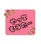 女の子の⭐︎関西弁⭐︎（個別スタンプ：38）