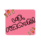 女の子の⭐︎関西弁⭐︎（個別スタンプ：40）