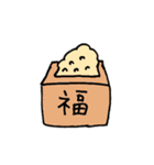 文字なし☆季節☆四季折々☆日常！（個別スタンプ：4）