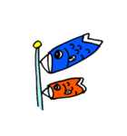 文字なし☆季節☆四季折々☆日常！（個別スタンプ：9）