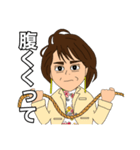 町子さん語録スタンプ（個別スタンプ：4）