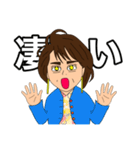 町子さん語録スタンプ（個別スタンプ：10）