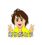 町子さん語録スタンプ（個別スタンプ：20）