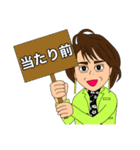 町子さん語録スタンプ（個別スタンプ：24）