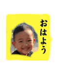 翼スタンプ24（個別スタンプ：1）