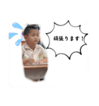 翼スタンプ24（個別スタンプ：5）