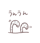 あいづちが上手い生き物たち[敬語]（個別スタンプ：2）