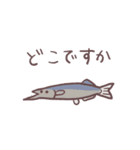 あいづちが上手い生き物たち[敬語]（個別スタンプ：40）